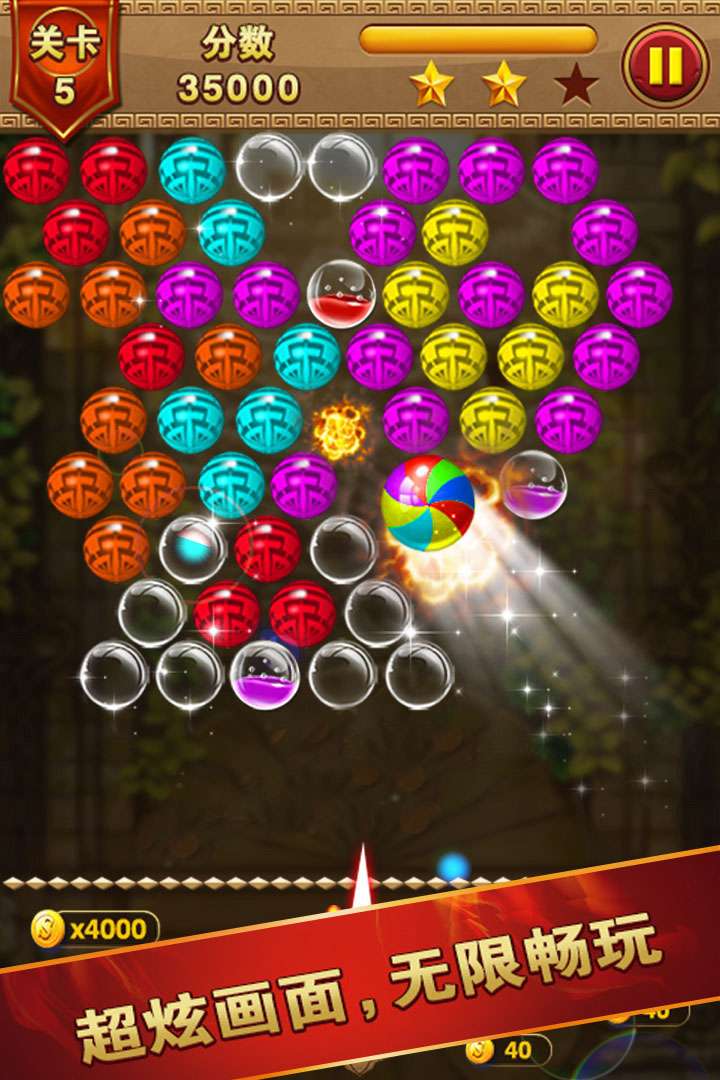 u7956u739bu6ce1u6ce1u9f99