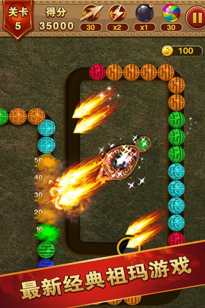 u7956u739bu6ce1u6ce1u9f99