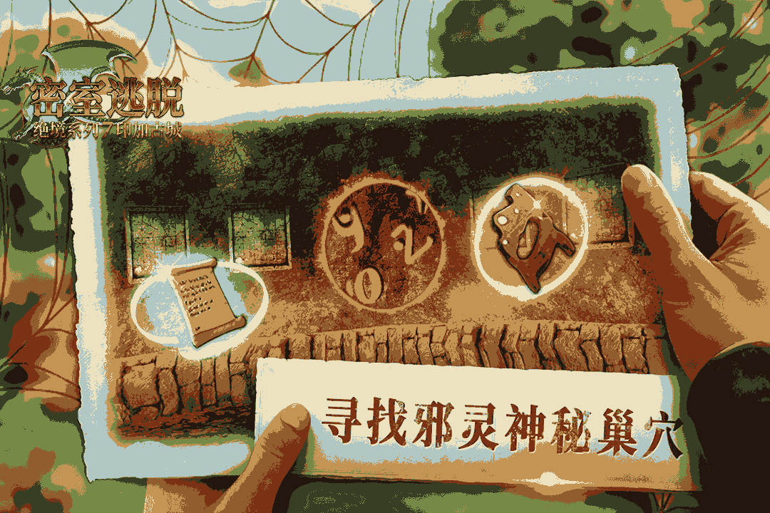 3341ef415fe64a65bbbca42fdb89748d_结果.png