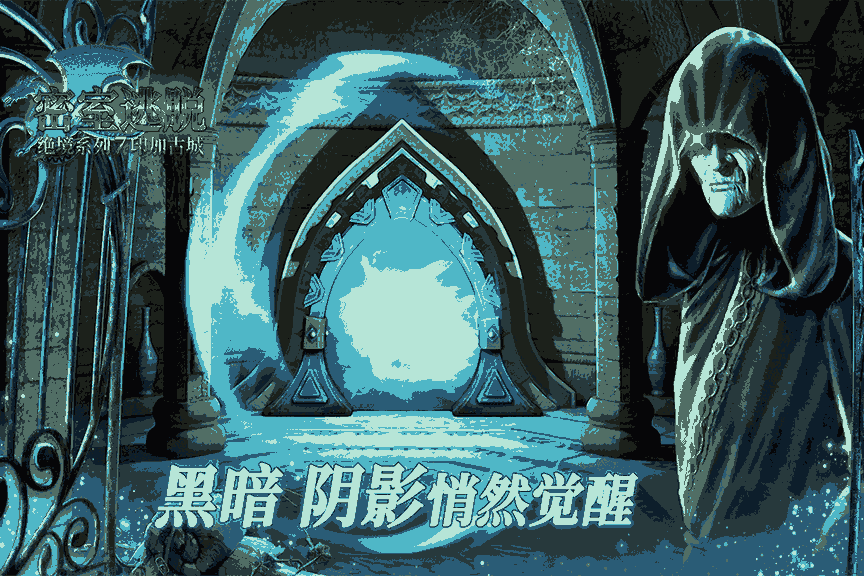 a638d45d09bf7ef71aa8e80924fdf4b3_结果.png