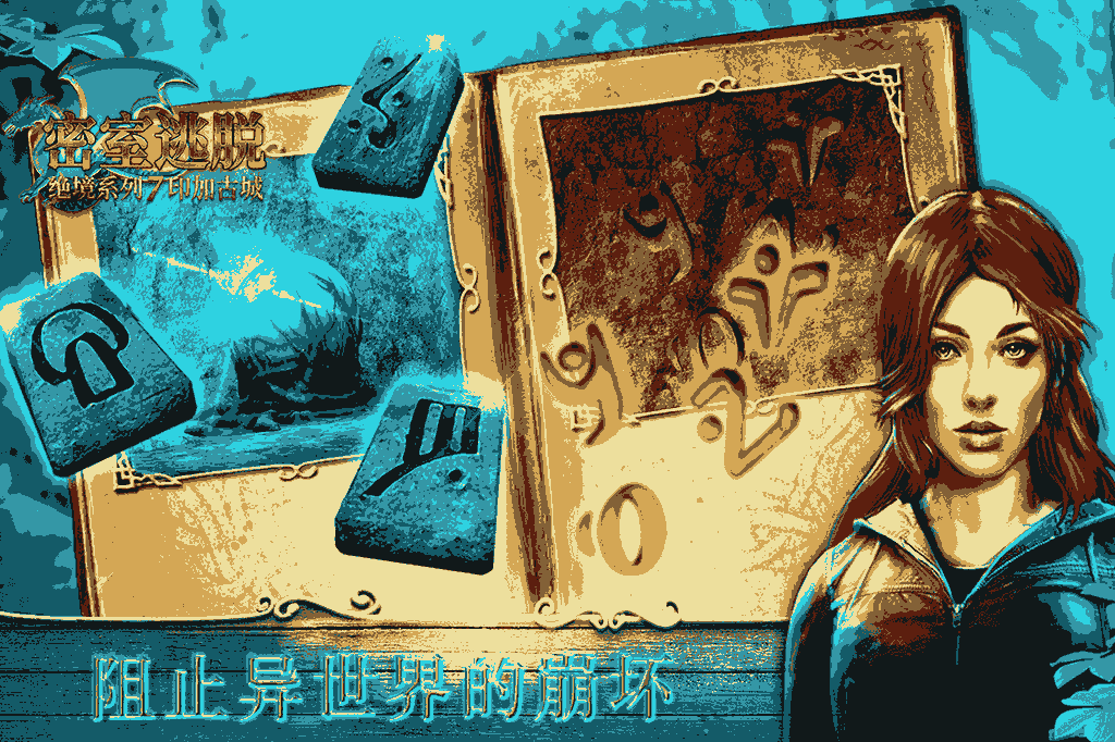ba7ef71d234c68b9db4236eda479328e_结果.png