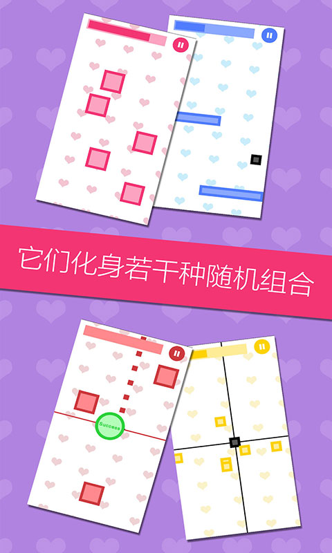 天天加速(测试版)