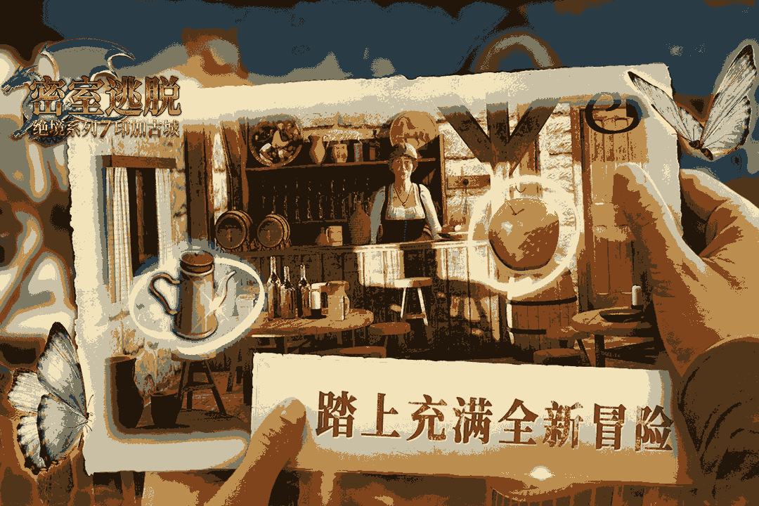 d0f2ade710d7c4ad90d76f1968c34fc1_结果.png