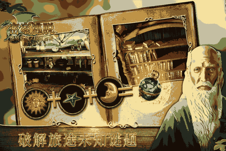 f8f6e88edbc991f803fc2dbcbe60efb9_结果.png