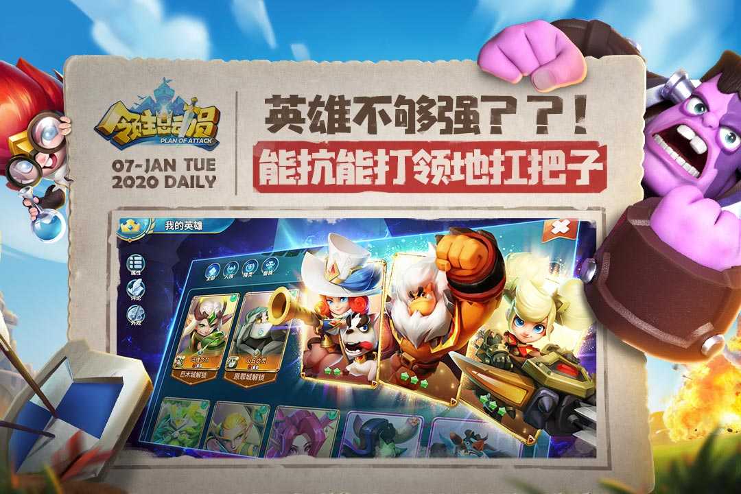 u9886u4e3bu603bu52a8u5458