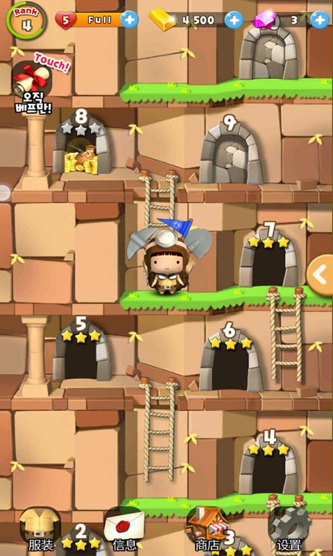 GoldPop