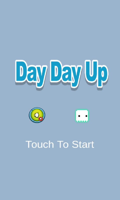 天天向上(测试版)