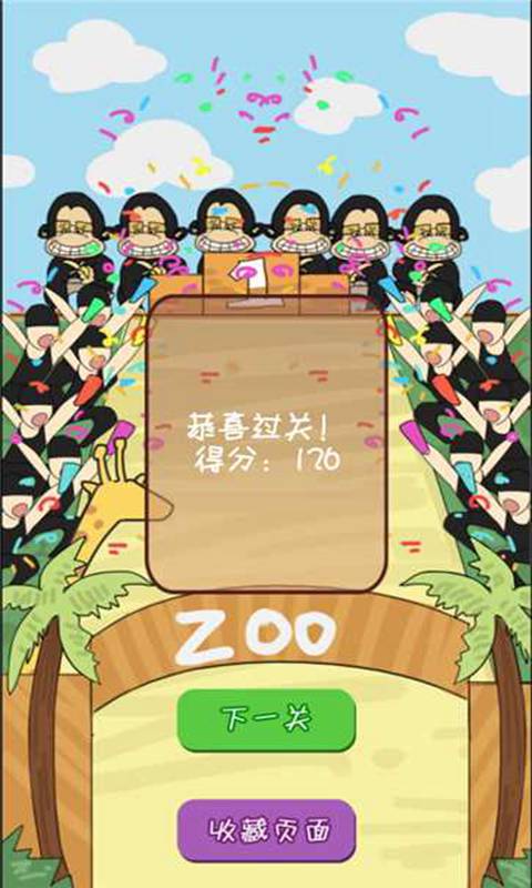 多动症生存指南