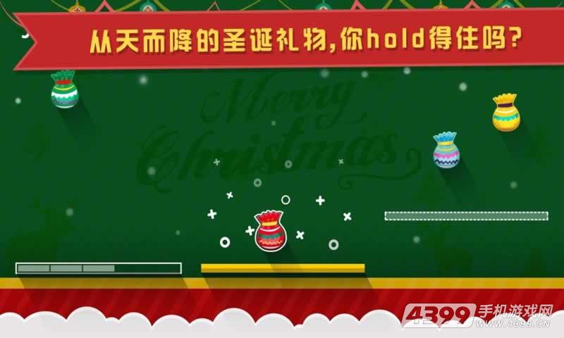 三重奏(测试版)