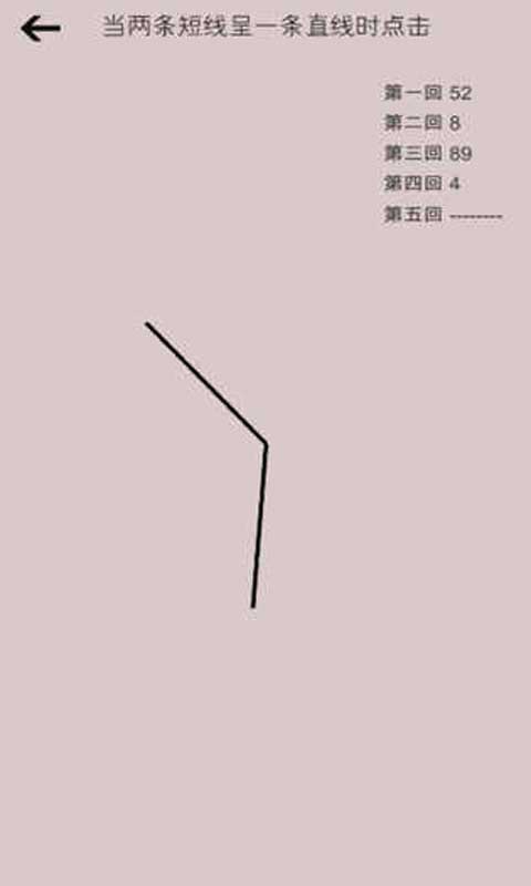 检查点CheckPoint(测试版)