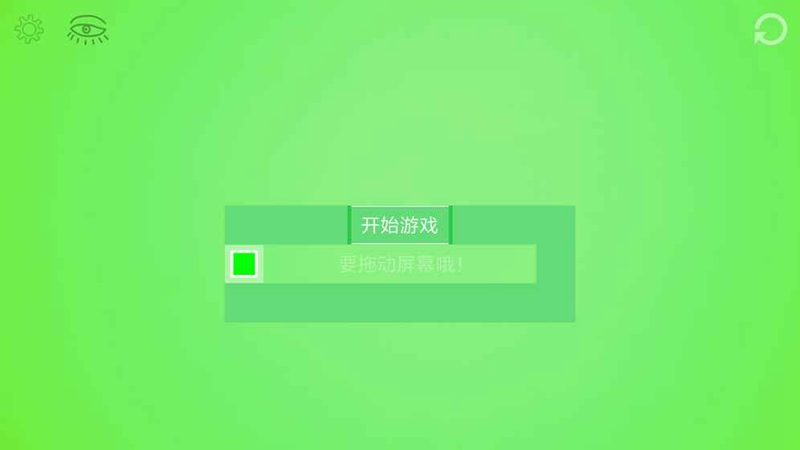 不凡的方块(测试版)