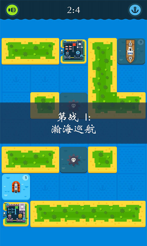 NavyBase