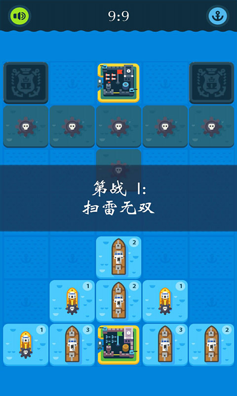 NavyBase