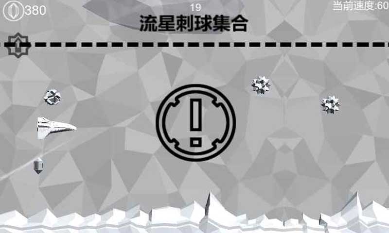 无处可躲(测试版)