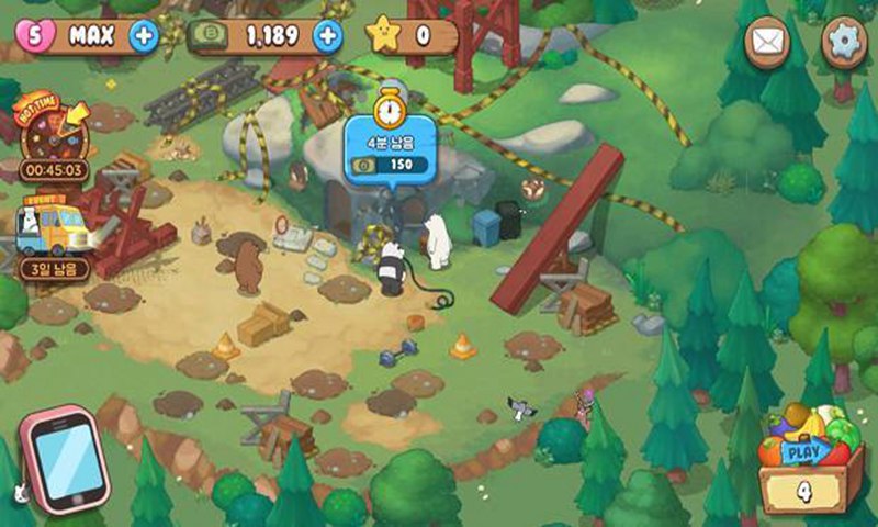 咱们裸熊:裸熊物语