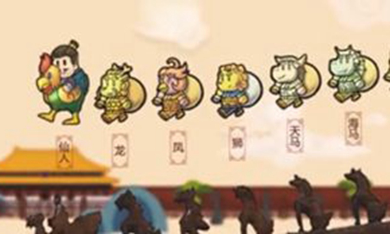 故宫:小小宫匠