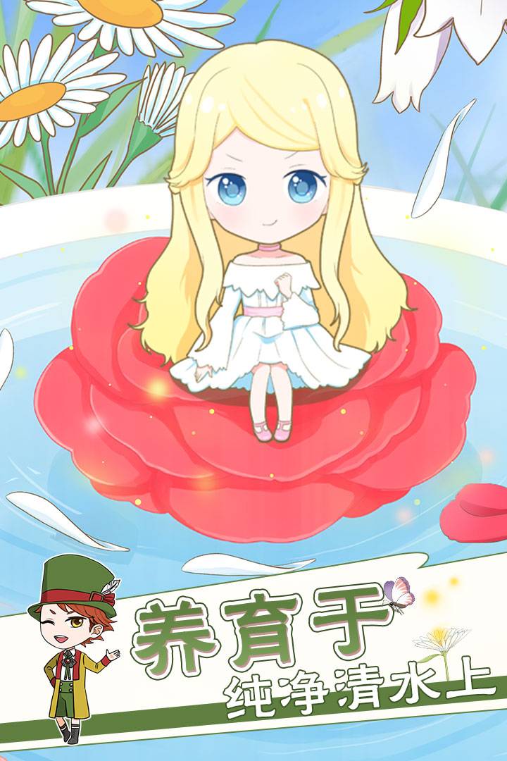 u62c7u6307u59d1u5a18u5947u9047u8bb0