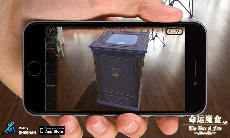 命运魔盒AR