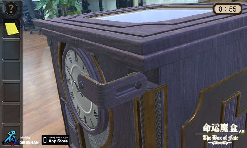 命运魔盒AR