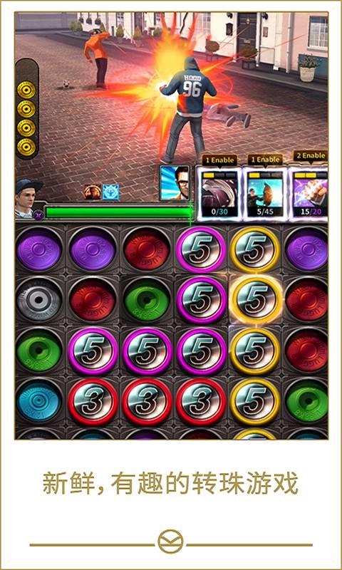 王牌特工 骑士之战