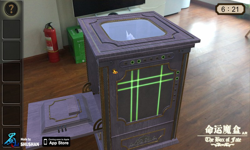 命运魔盒AR