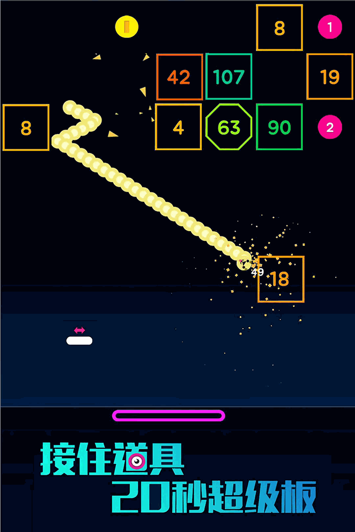 u5f00u5fc3u78b0u78b0u86c7