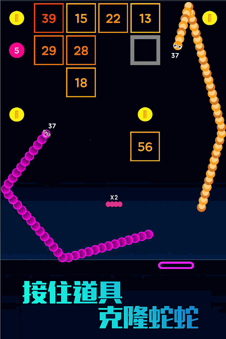 u5f00u5fc3u78b0u78b0u86c7