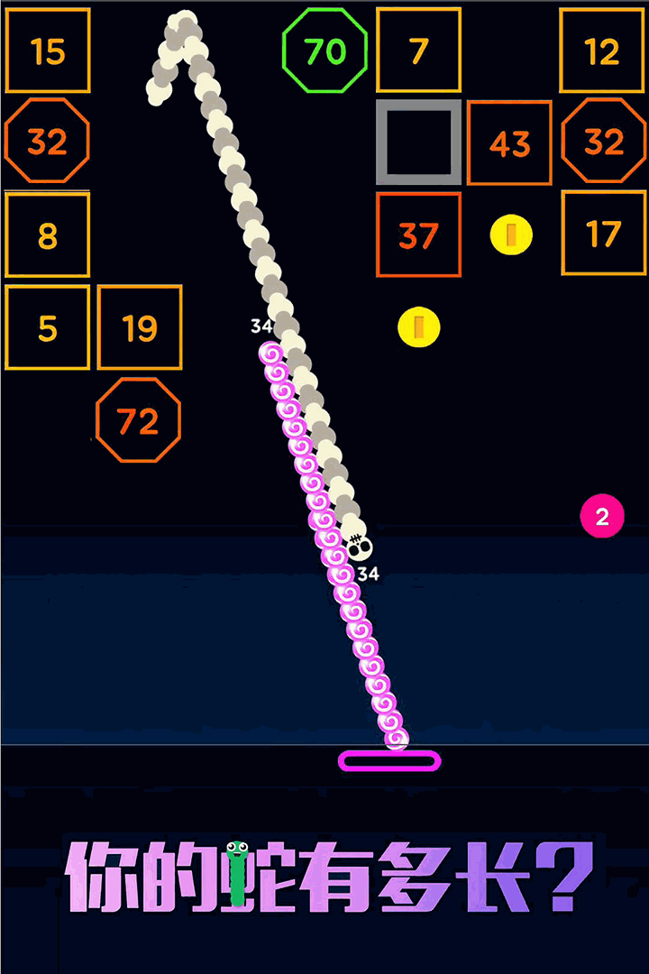 u5f00u5fc3u78b0u78b0u86c7