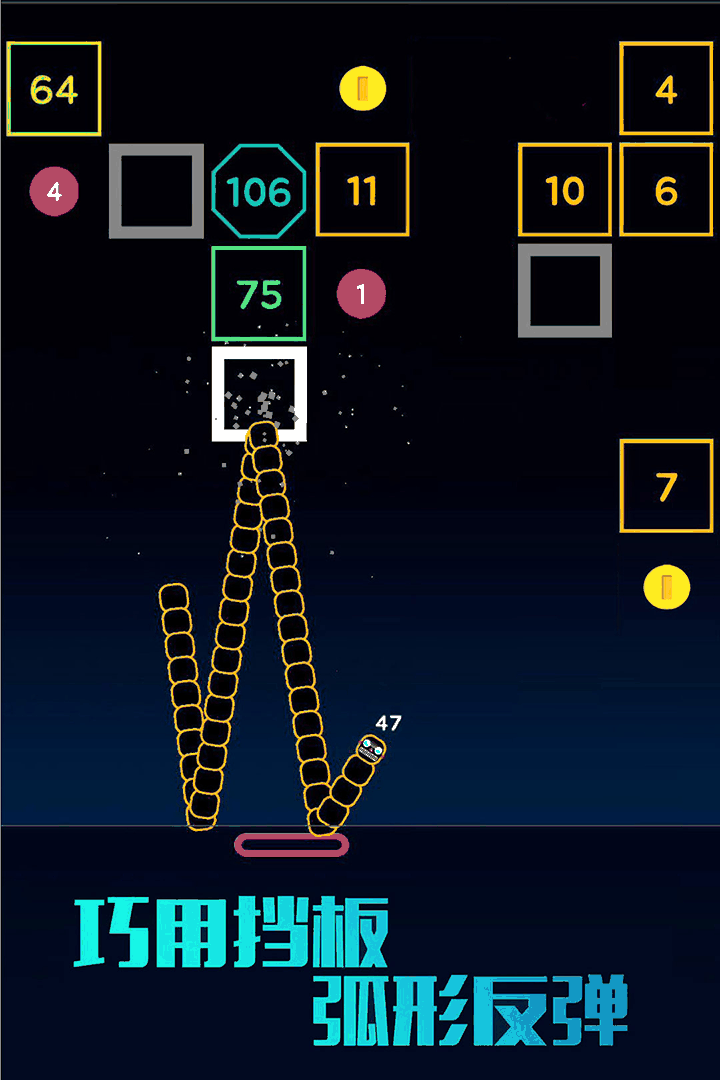 u5f00u5fc3u78b0u78b0u86c7