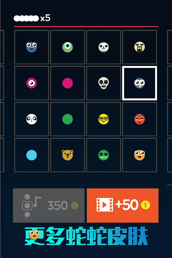 u5f00u5fc3u78b0u78b0u86c7