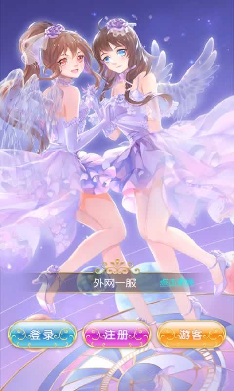 u661fu4f53u821eu4f1a