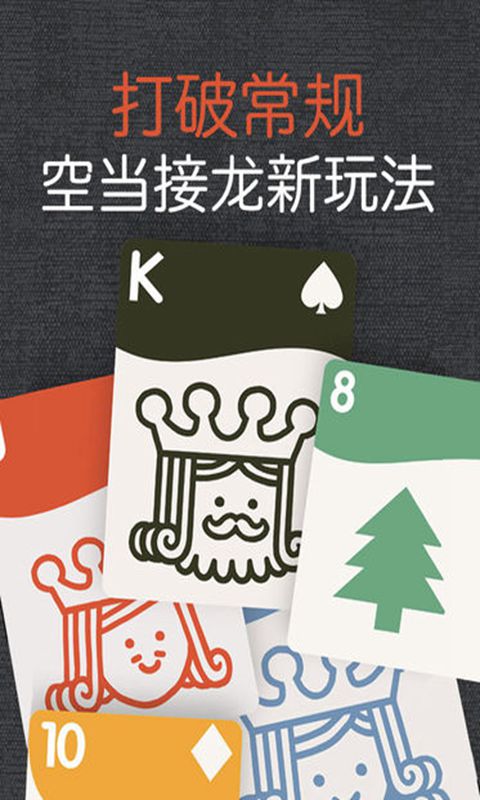 迷你纸牌