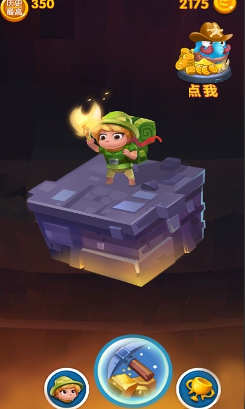 快乐土拨鼠