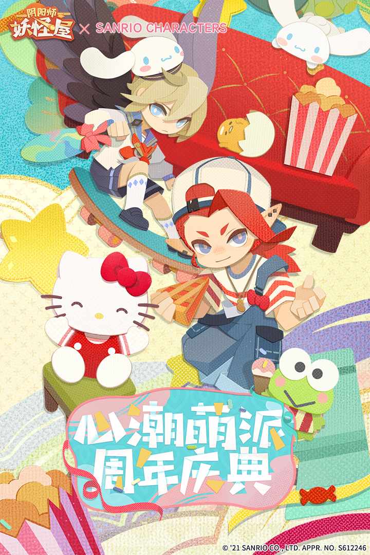 0af4fa54caa958f0dcdbe3d0674dede1_u7ed3u679c