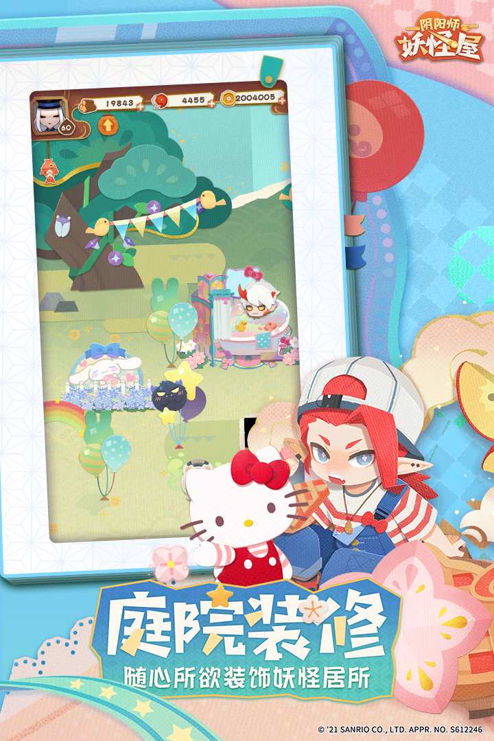 21fd2e769e34eda45523899912ca421d_u7ed3u679c