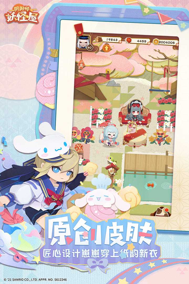 55ebf4d4d252e244fe21b3f85f67aba8_u7ed3u679c