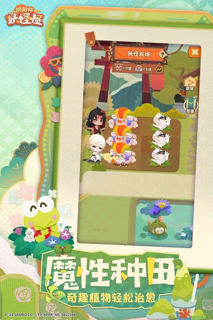 93f9d4777b8103270b4b6e71ce83cce4_u7ed3u679c