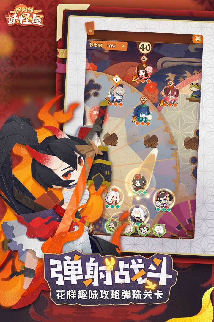 e7a331c9e73dae29d208bf977f0039b5_u7ed3u679c