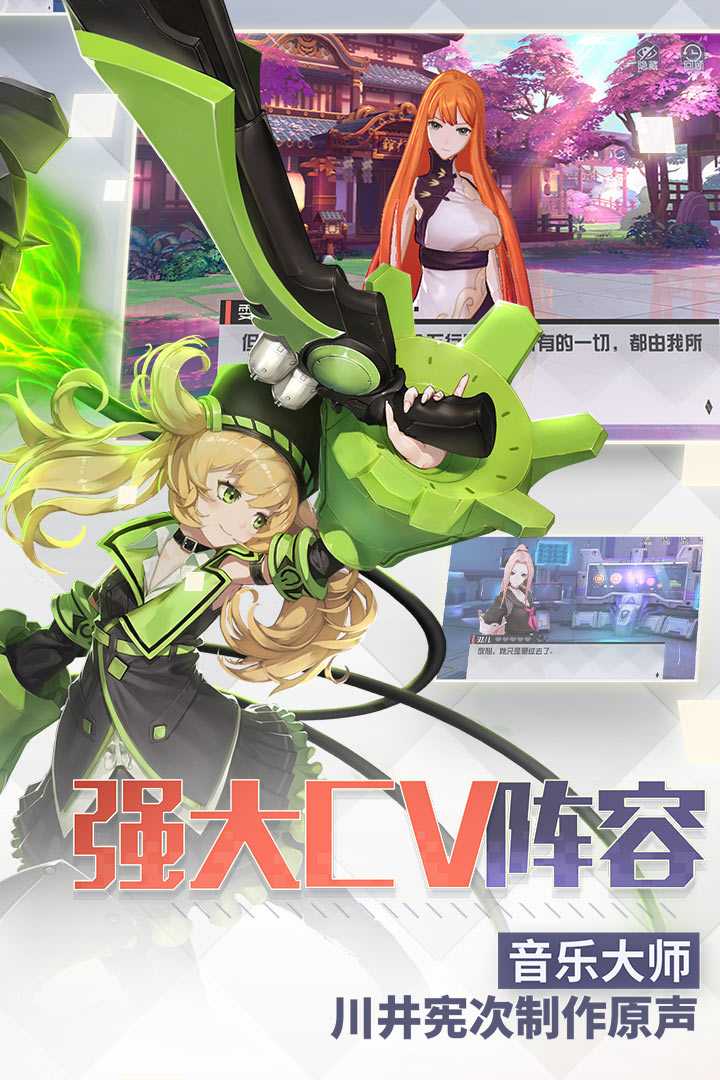 u6c38u8fdcu76847u65e5u4e4bu90fd