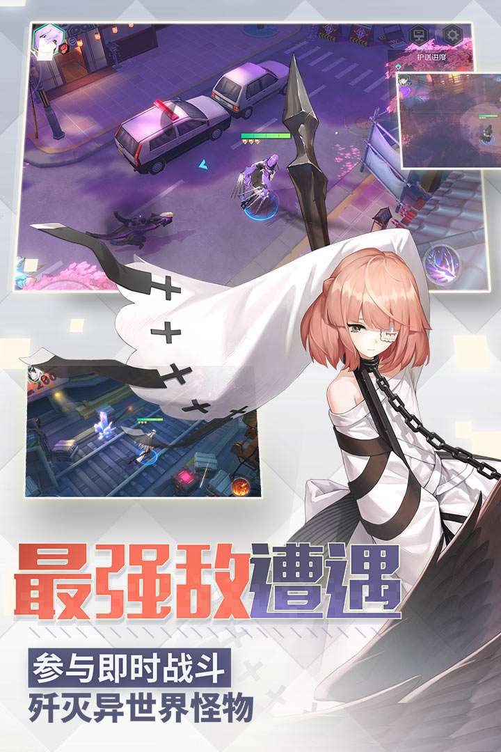 u6c38u8fdcu76847u65e5u4e4bu90fd