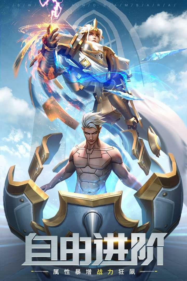 u6c38u8fdcu76847u65e5u4e4bu90fd