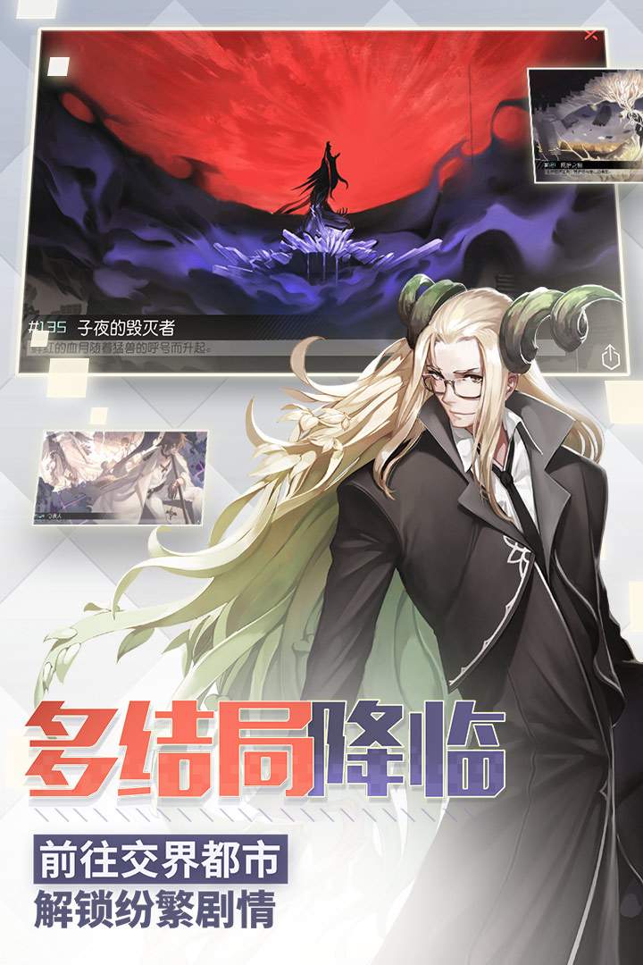 u6c38u8fdcu76847u65e5u4e4bu90fd