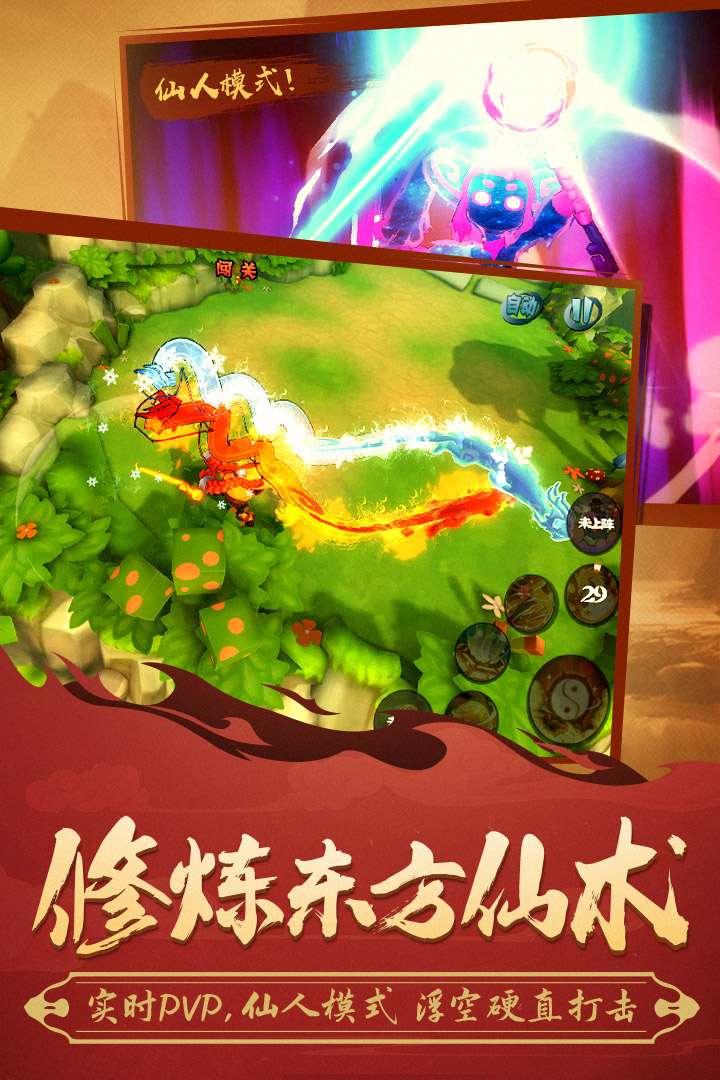 u529fu592bu5927u9ec4u8c46