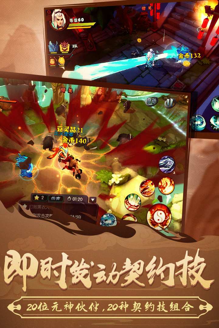 u529fu592bu5927u9ec4u8c46