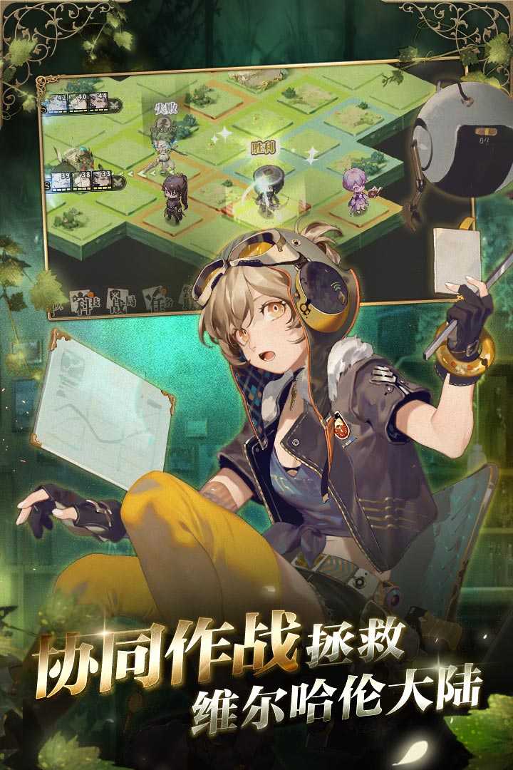 u65f6u4e4bu6b4c