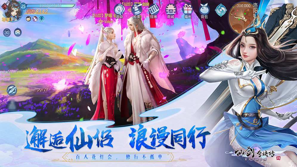 2dbca20d4493eb47dd05dae94ff96527