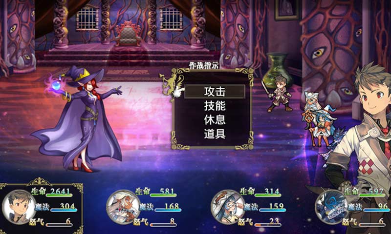 u5dc5u5cf0u9a91u58ebu56e2(u6d4bu8bd5u7248)