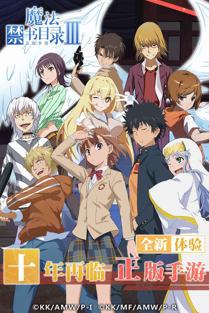 u9b54u6cd5u7981u4e66u76eeu5f55