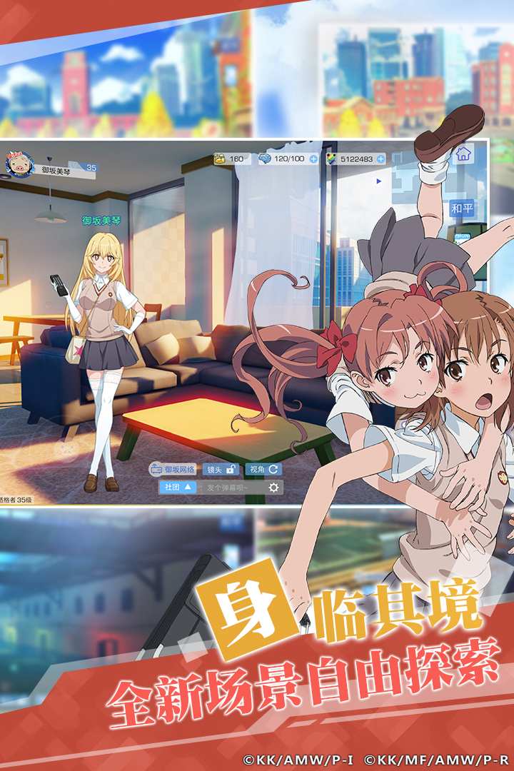 u9b54u6cd5u7981u4e66u76eeu5f55