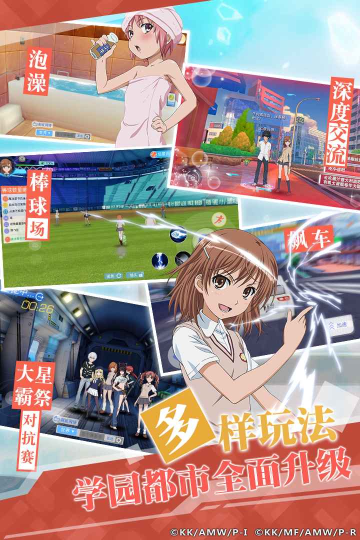 u9b54u6cd5u7981u4e66u76eeu5f55